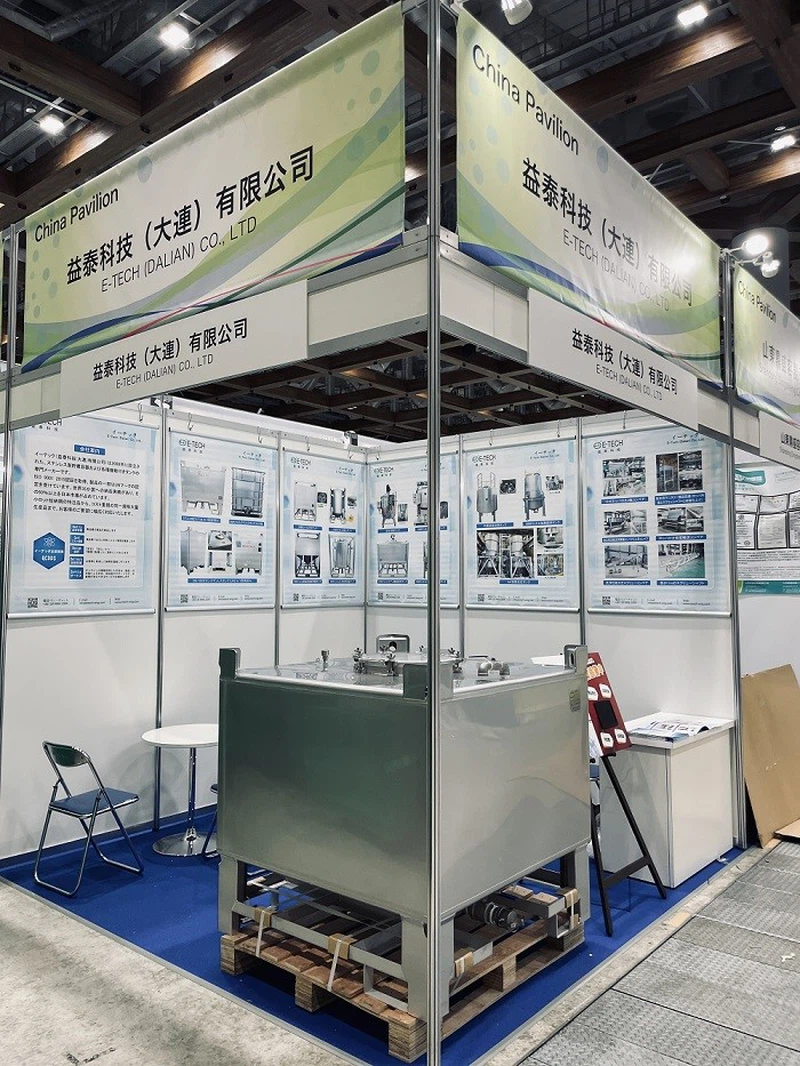 20241121155448 20241121155448