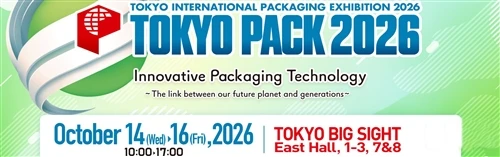 TOKYO PACK 2026