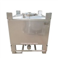 Nasyonzini Sètifika 1000L tank asye pur